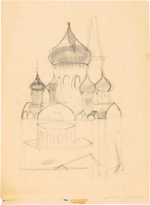 Сотонин Виктор Иванович. За работой